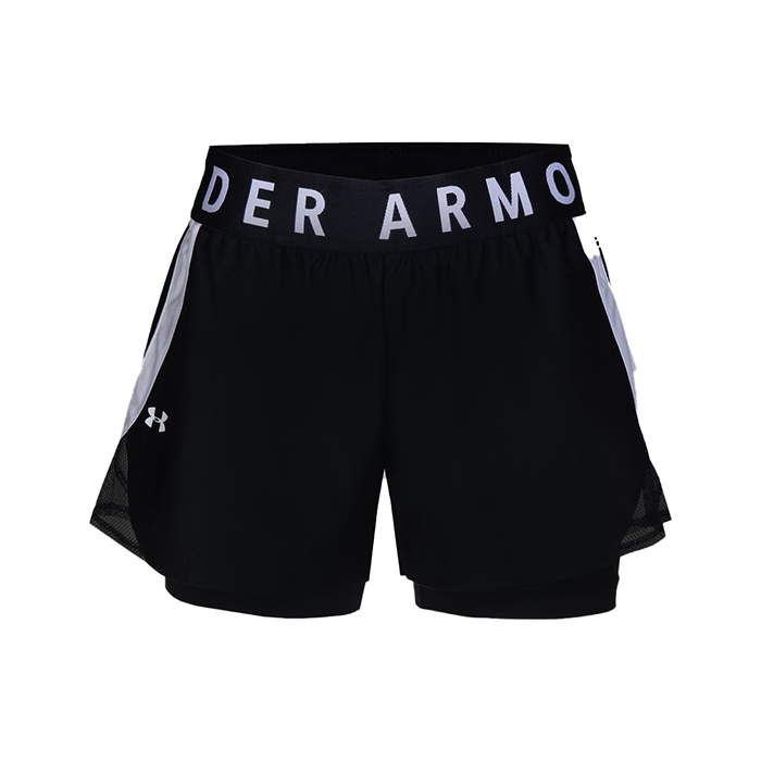 Buy under armour shorts on sale