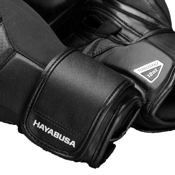 Hayabusa t3 Boxing Gloves